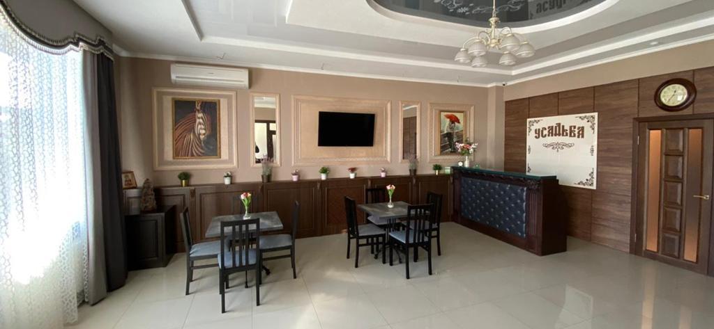 Фото Усадьба