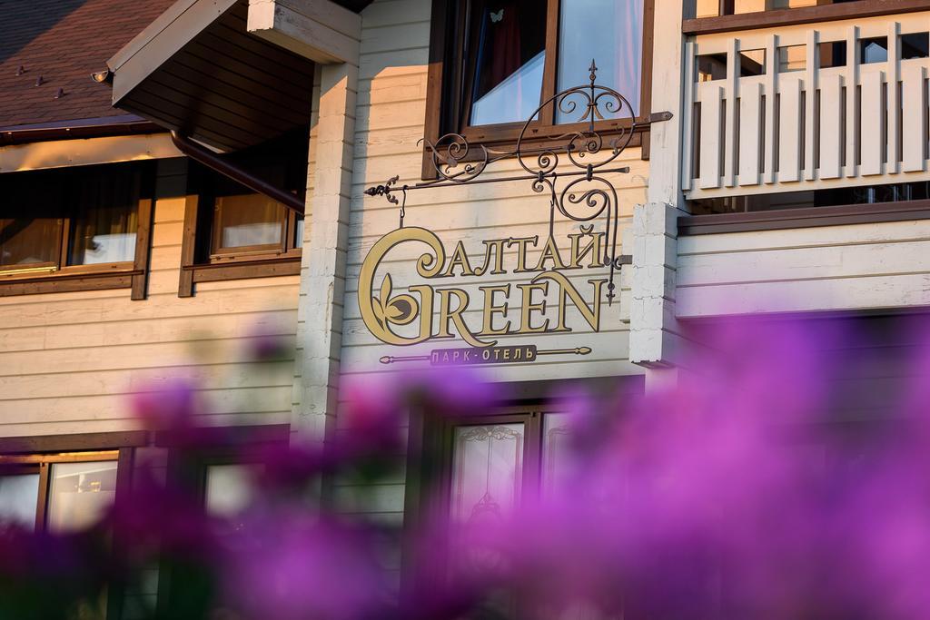 Фото Алтай Green