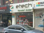 Eren Telekom (Bursa, Osmangazi, Kırcaali Mah., Kayalı Sok., 22/4), salón de comunicación