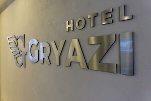 Gryazi Hotel