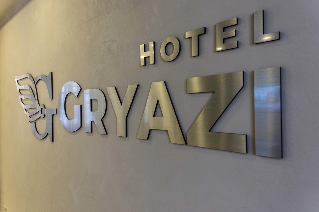 Фото Gryazi Hotel
