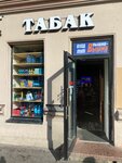 EnerGO (Vosstaniya Street, 13), power bank rental