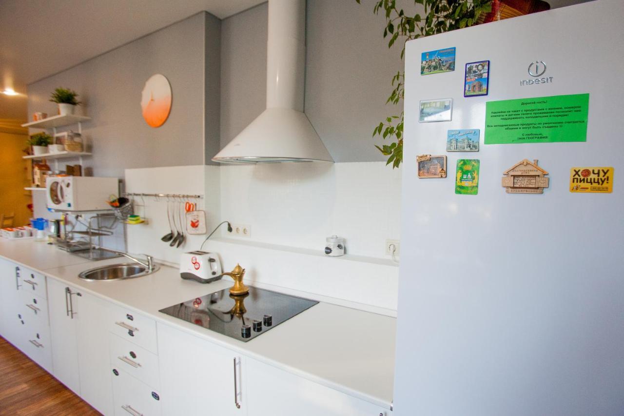 Фото География