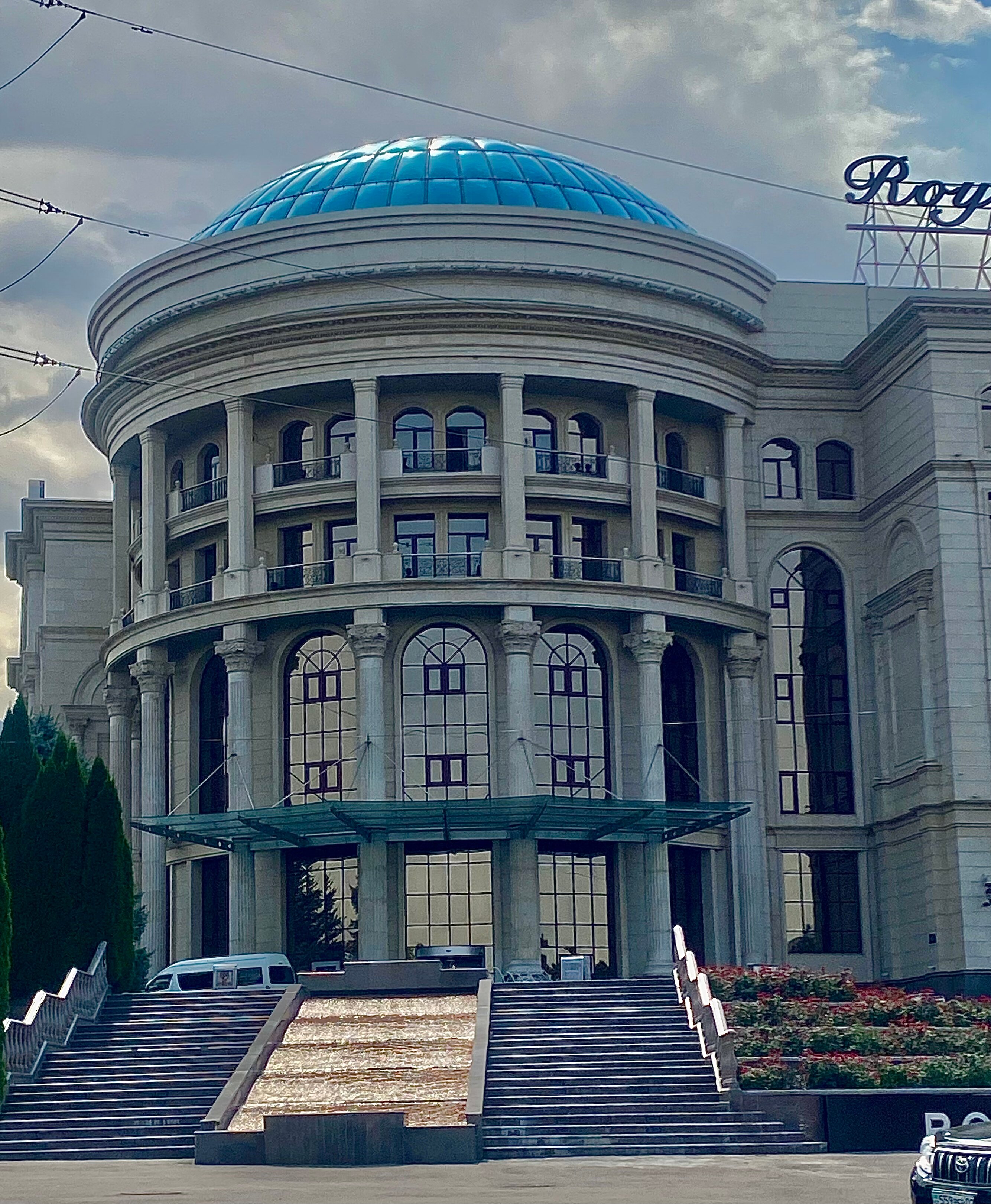 Фото Royal Tulip Almaty