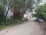 Горстрой (ulitsa Kirova, 60) ، شركة بناء