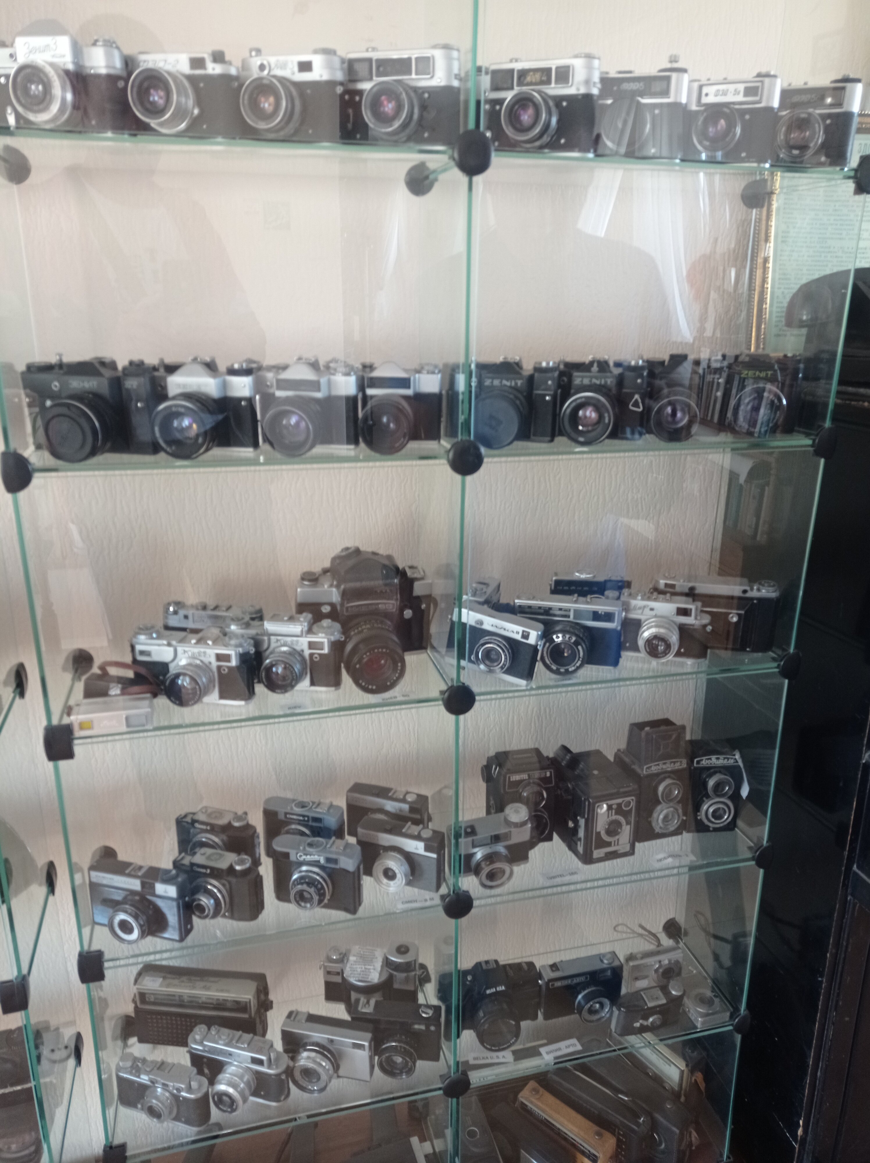 Фото Промжелдортранс