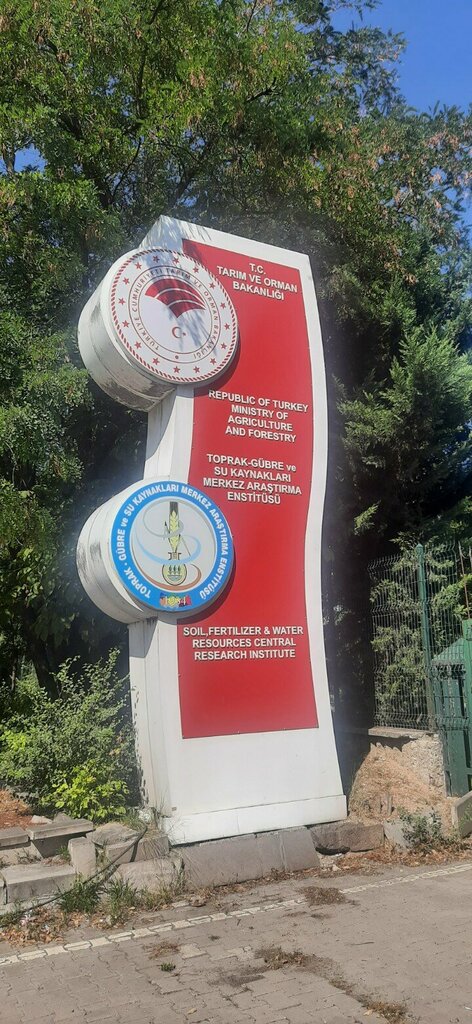 Administration Toprak Fertilizer and Water Resources Central Research Institute Directorate, Ankara, photo