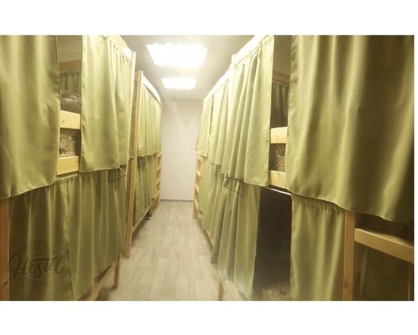 Фото Полярная ночь