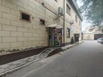 Produktovyi magazin (Kazybek bi street, 177) ، محل بقالة