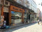Palamut Business Inn (Istanbul, Fatih, Mimar Hayrettin Neighborhood, Karababa Turbesi Street, 11), business center