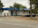 Школьная улица (stanitsa Alekseyevskaya, ulitsa Lenina, 43Б), public transport stop