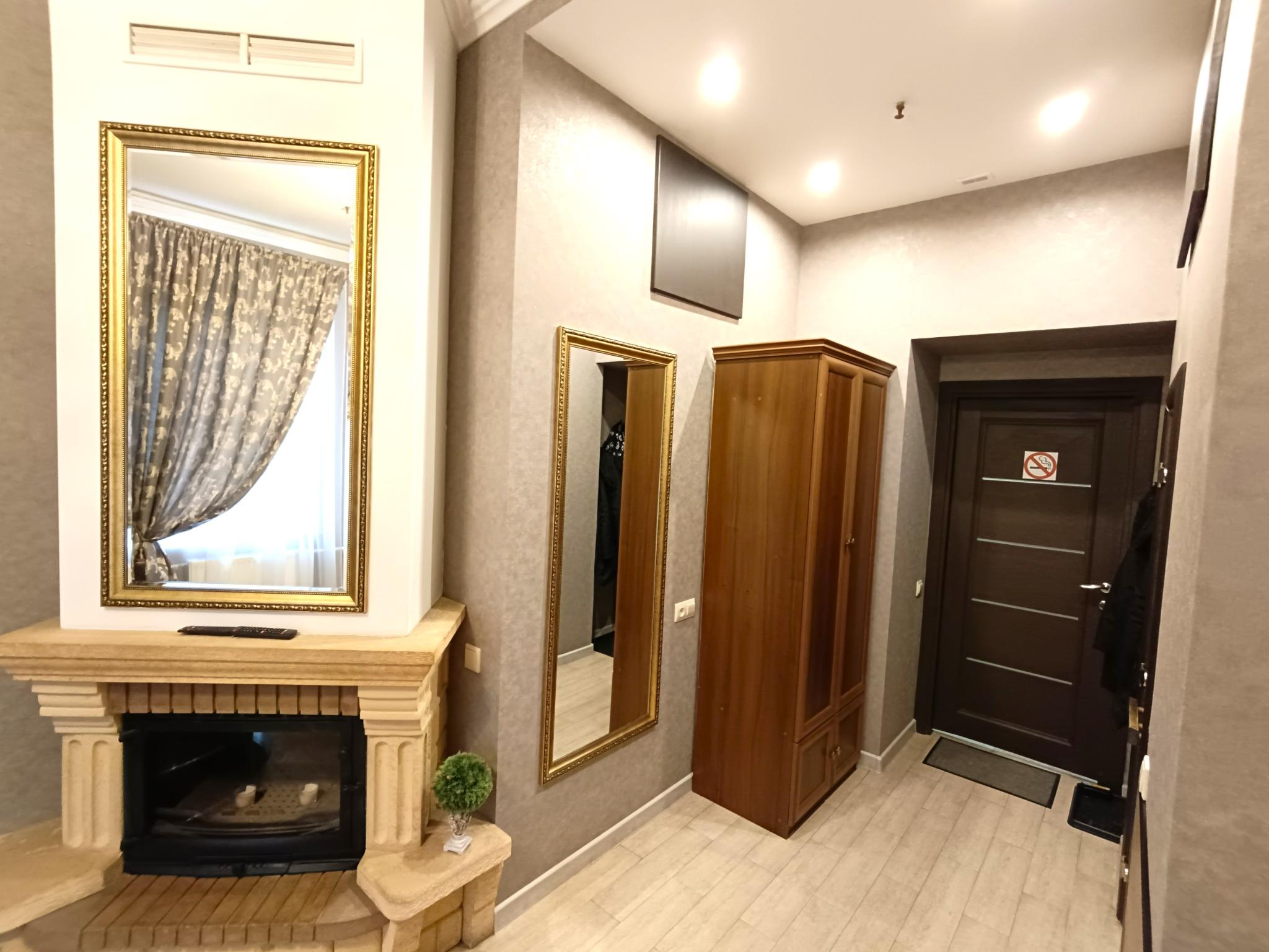 Фото Гостевой дом Уют