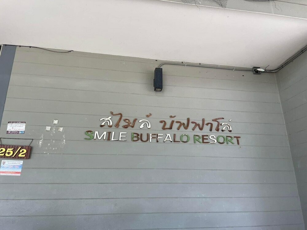 Фото Smile buffalo resort