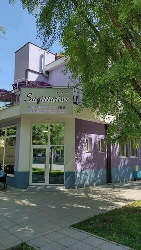 Hotel Sagittarius Boutique Hotel & Relax, Kyustendil, photo