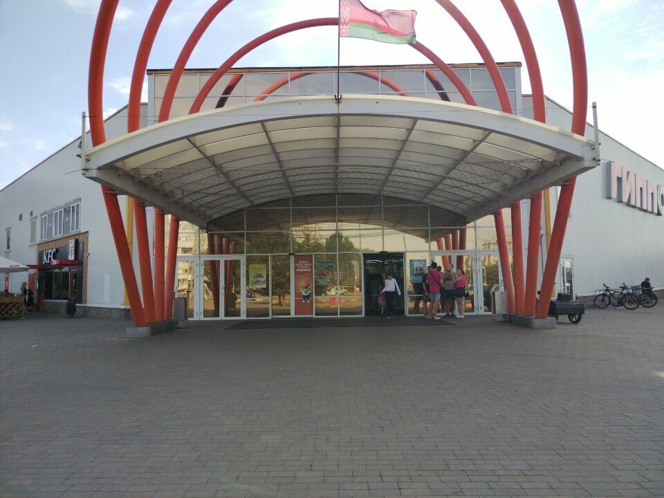 Opticial store Табак, Mogilev, photo