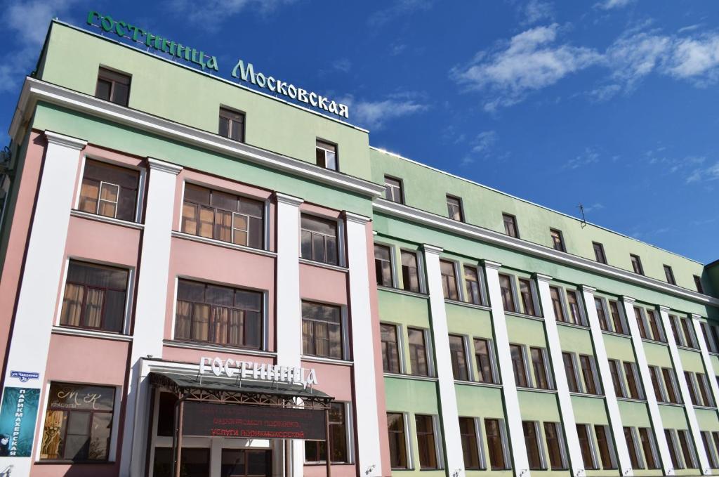 Фото Московская