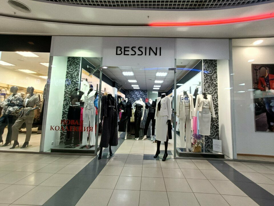 Clothing store Bessini, Togliatti, photo