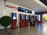 КАРО экспресс (Gogolya Street, 13), ticket machine