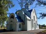 Храм иконы Божией Матери Споручница грешных (posyolok gorodskogo tipa Krasnooktyabrskiy, Transportnaya ulitsa, 23), iglesia ortodoxa