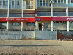 Bossanova (Akademika Sakharova Street, 18), escuela de baile