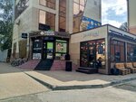 Jawsspot street bar (Usova Street, 11Б), bar, pub