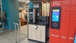 Robocafe (ulitsa Oktyabrskoy Revolyutsii, 7) ، آلة القهوة