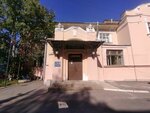 Россетти (Lesnoy Avenue, 21к1Б) ، معهد التصميم