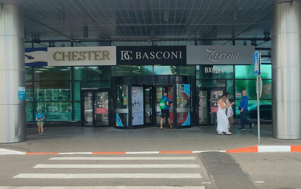 Watch shop VoyTech, Smolensk, photo