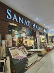 Sanat Halı (Istanbul, Esenyurt, Guzelyurt Neighborhood, 2138th Street, 1) ، متجر سجاد