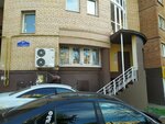 Creo3d.ru (Gagarina Street, 8А), 3d services