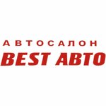 BEST-Авто (Magnitnaya ulitsa, 111), exposición de coches