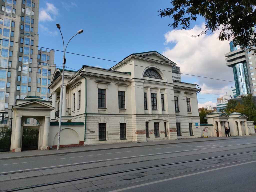 Library Православный информационно-библиотечный центр, Yekaterinburg, photo