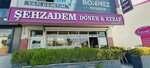 Şehzadem Döner & Kebap (İstanbul, Arnavutköy, Mustafa Kemal Paşa Mah., Kazım Karabekir Cad., 215), restaurant
