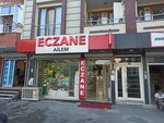 Ailem Eczanesi (Istanbul, Esenyurt, Buyuk Ayazma Avenue, 75A), farmacia