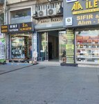 Ensa Plastik (İstanbul, Bakirkoy District, Hatboyu Çıkışı Sok., 6B), packing materials