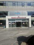 Ptt (İstanbul, Pendik, Doğu Mah., Nevbahar Sok., 4) ، مكتب البريد