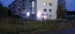 Wildberries (Oktyabrskiy prospekt, 7А), point of delivery