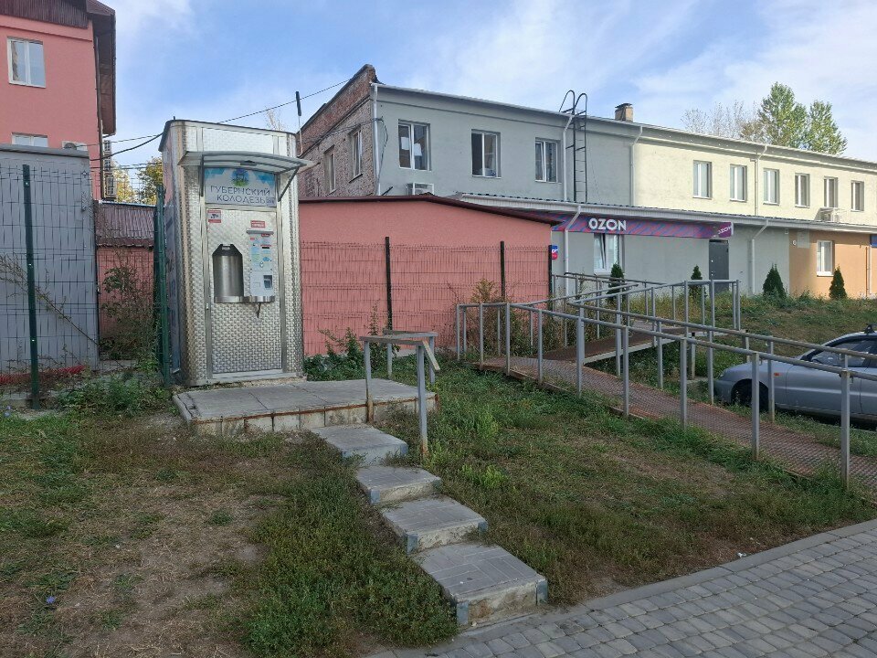 Water vending machine Gubernskiy kolodez', Tula, photo