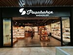 Pasabahce Magazalari (Istanbul, Bakirkoy District, Osmaniye Neighborhood, Cobancesme Kosuyolu Boulevard, 3) ، صناعة الزجاج