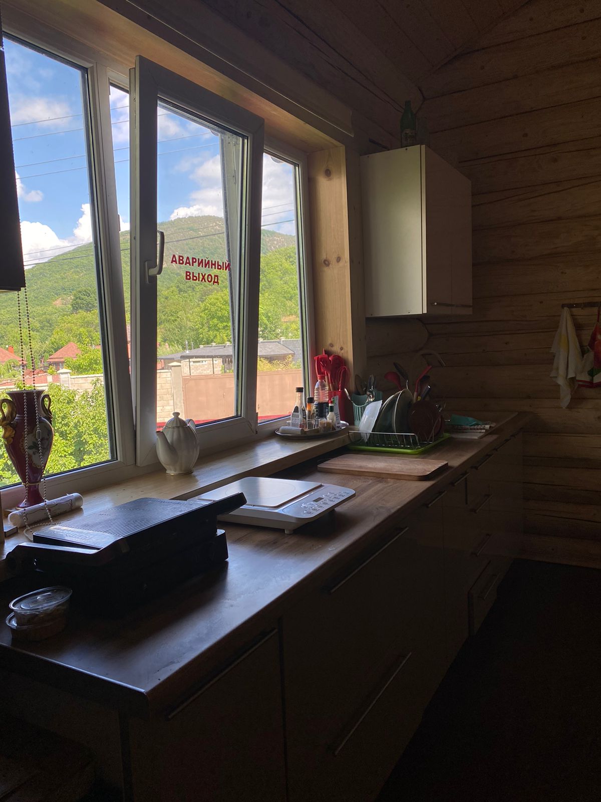 Фото Усадьба Календы