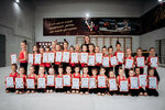 Движение вверх (Studencheskaya Street, 10к2), club deportivo, sección