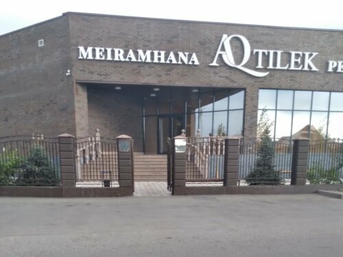 Күйеуім жоқта жұлқынып қаламын.