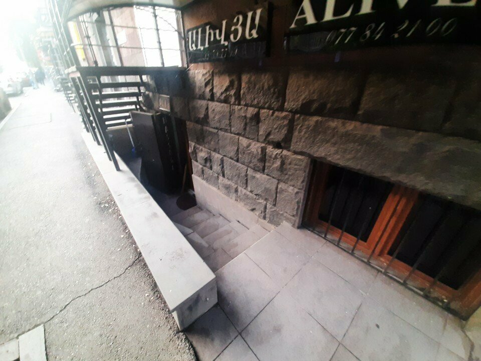 Erotic massage Alivea, Yerevan, photo