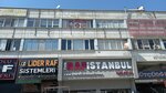 Sütçüoğlu Business (провинция Анкара, район Алтындаг, махалле Хаджи Байрам, улица Казым Карабекир, 37), бизнес-центр в Анкаре