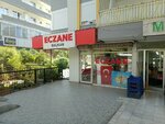 Balkan Eczanesi (Antalya, Muratpaşa, Demircikara Mah., Avnı Tolunay Cad., 70G), farmacia