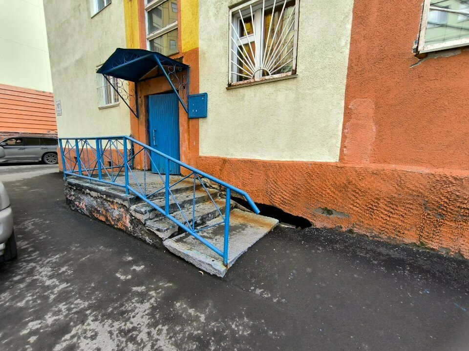Organización pública Vserossiyskoye obshchestvo slepykh, , foto