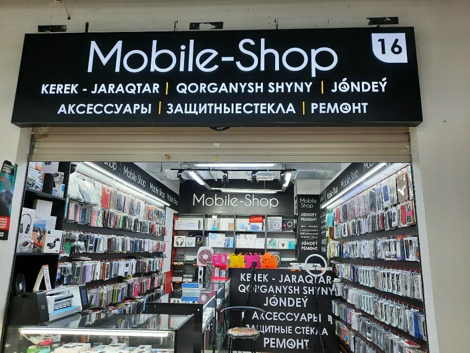Items for mobile phones A store selling mobile phones, Almaty, photo