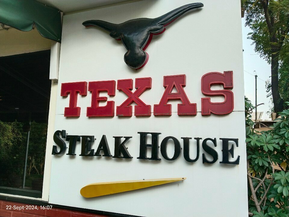 Restaurant Texas Steak House, Islamabad, photo