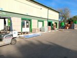 Строительные смеси (Schurovskaya Street, 10), building mixes