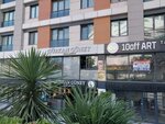 Gurkan Guney Hair Artist (İstanbul, Beylikdüzü, Adnan Kahveci Mah., Alemdağ Cad., 2), beauty salon